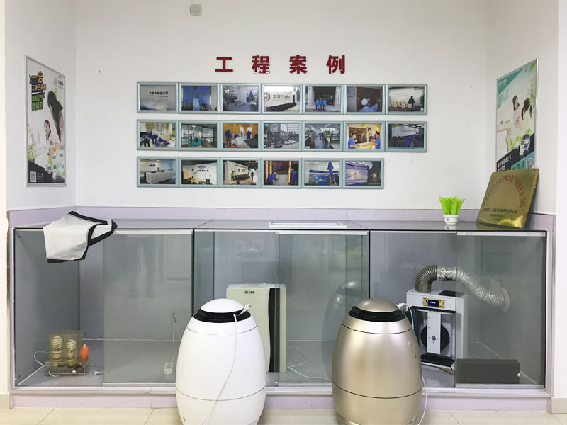 云清新空氣凈化-產品展示