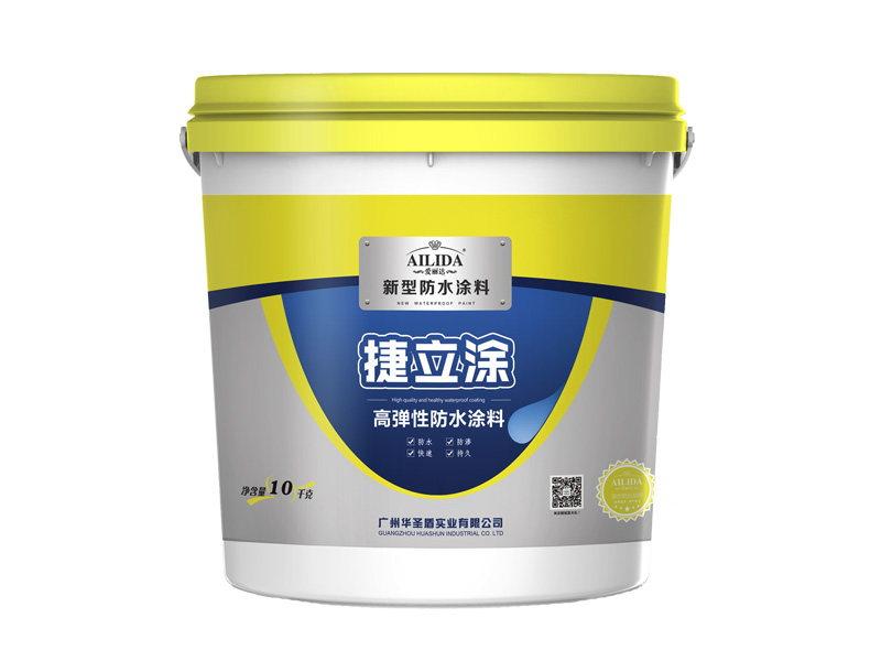 愛麗達貝殼粉生態(tài)涂料