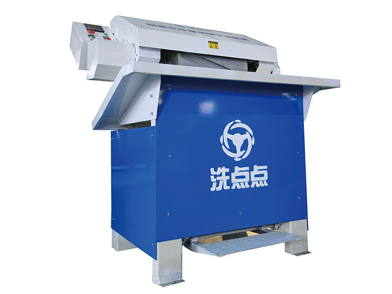 洗點點汽車精洗