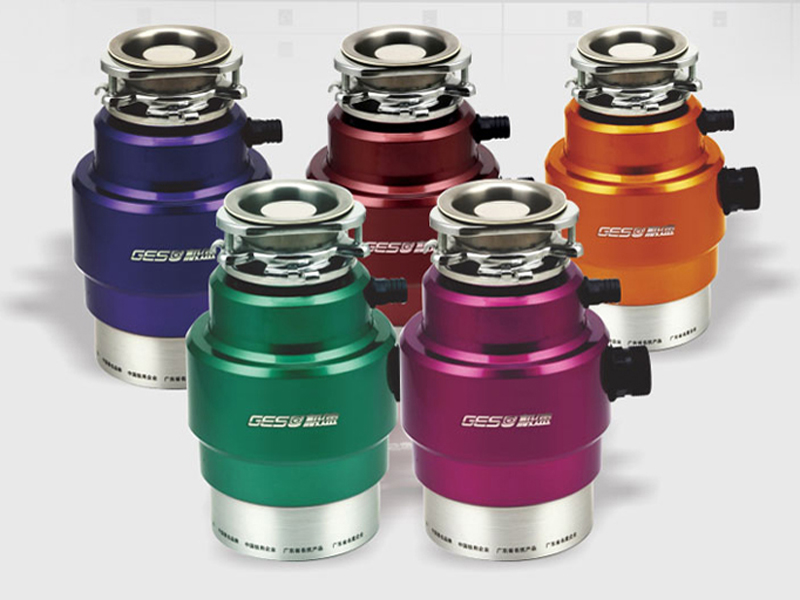 極速垃圾處理器