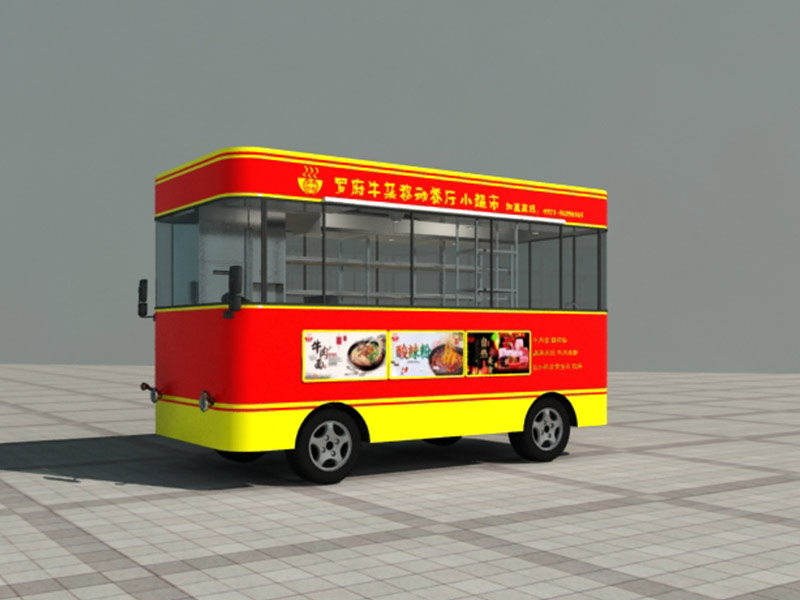 羅府牛雜加盟店