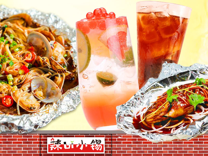 辣bi小錫小海鮮