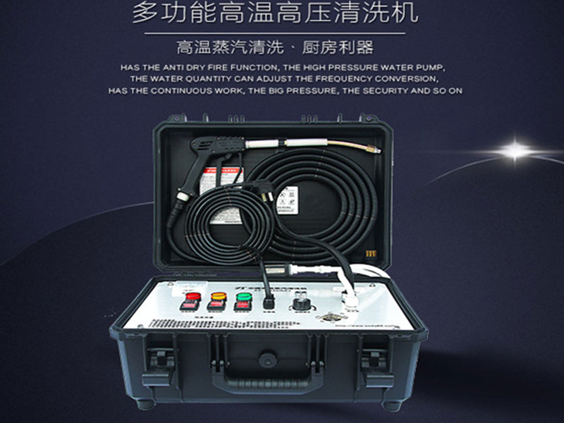 潔樂康空氣凈化