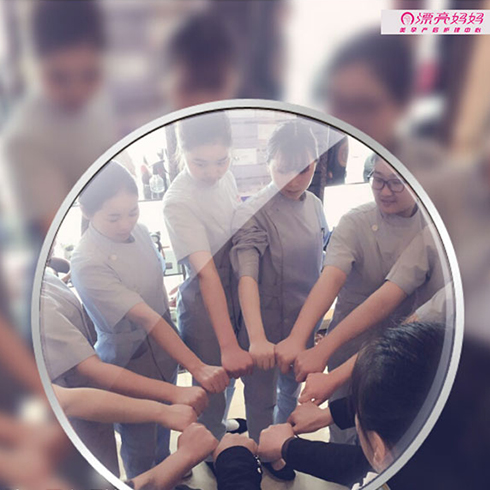 漂亮媽媽產后護理中心