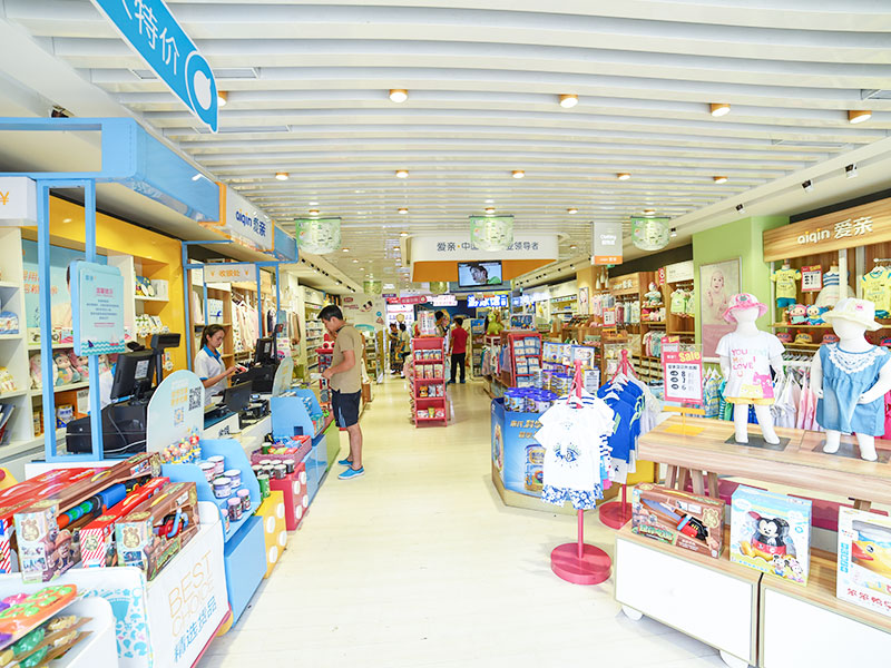 愛(ài)親母嬰生活館