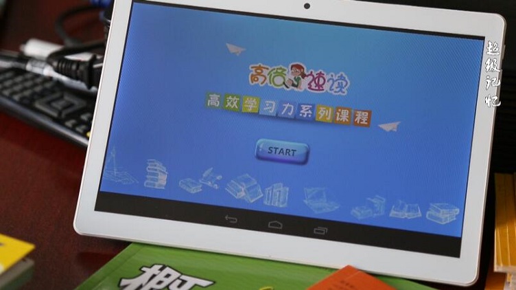 博贊憶鳴驚人教育加盟-博贊憶鳴驚人教育官網-博贊憶鳴驚人教育加盟費