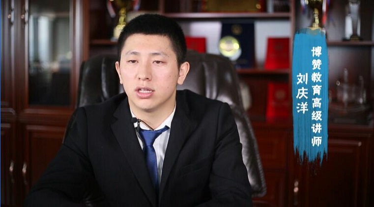 博贊公司介紹-博贊憶鳴驚人教育項目介紹-博贊憶鳴驚人教育前景分析