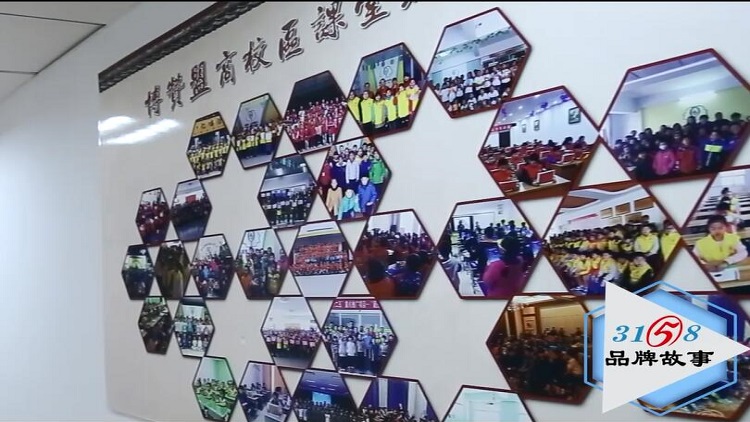 博贊公司地址-博贊聯系電話-記憶教育市場前景廣