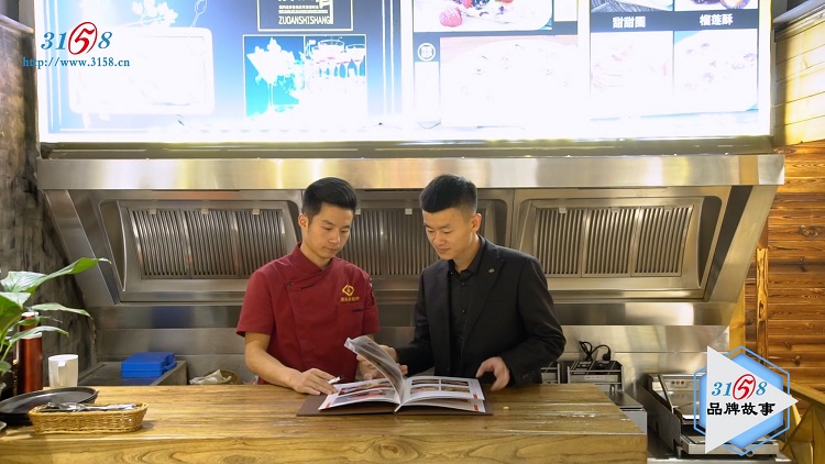 左岸食尚牛排連鎖-左岸食尚牛排加盟條件-左岸食尚牛排聯系電話