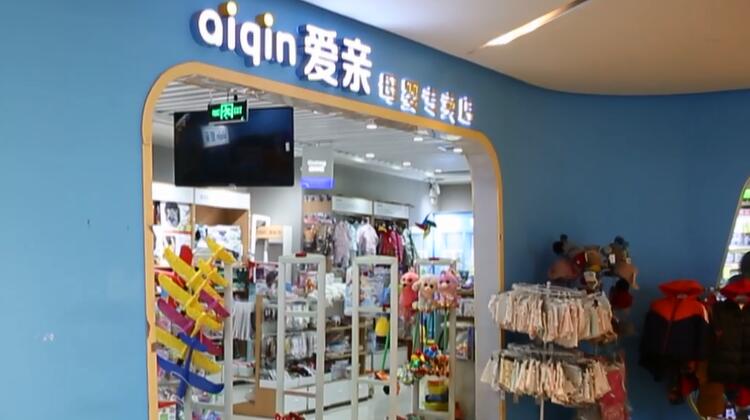 專(zhuān)賣(mài)店布局