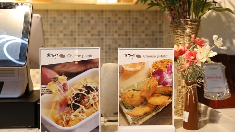 京百味快餐連鎖-京百味快餐加盟條件-京百味快餐聯系電話