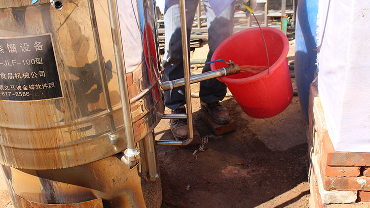 酒立方釀造設(shè)備