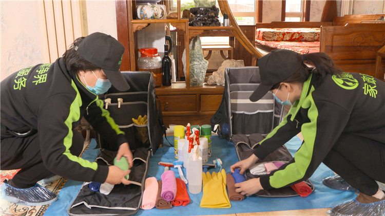 馨凈界家政服務連鎖-馨凈界家政服務加盟條件-馨凈界家政服務聯系電話