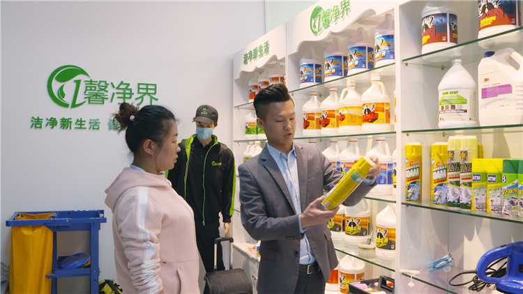 馨凈界家政服務連鎖-馨凈界家政服務加盟條件-馨凈界家政服務聯系電話