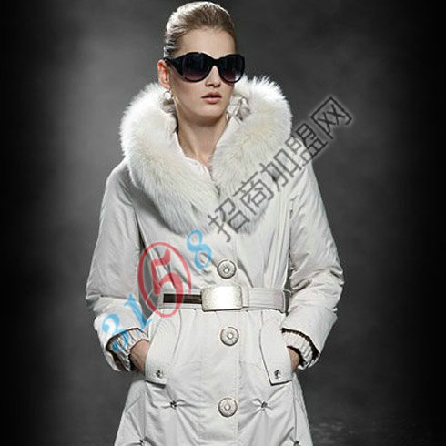 奪寶奇兵-長(zhǎng)款修身羽絨服