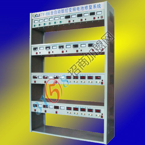 南昌特源TY-66型蓄電池修復儀