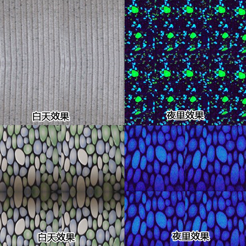環保蓄能自發光石材
