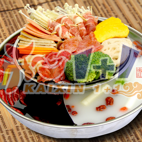 開(kāi)心1+1一體鍋