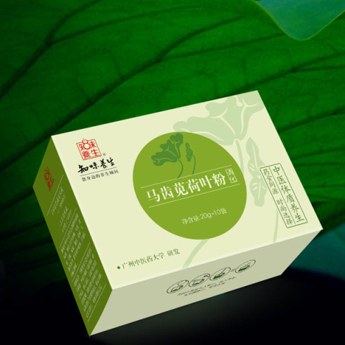 馬齒莧荷葉粉（體質養(yǎng)生）