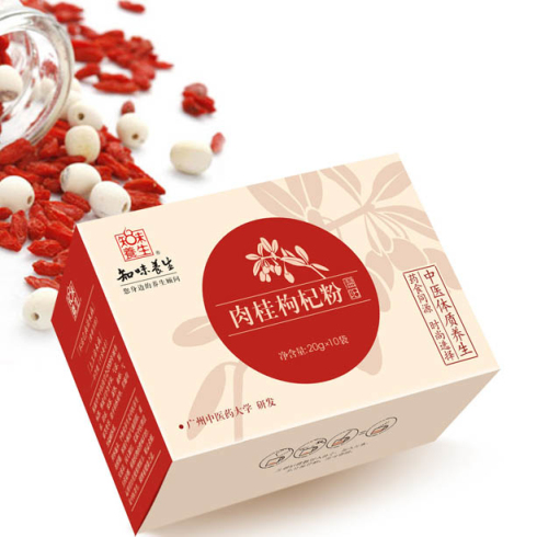 肉桂枸杞粉（體質養生）