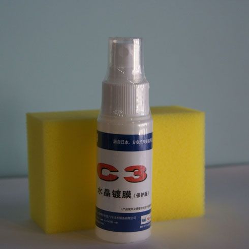 水晶鍍膜養護版