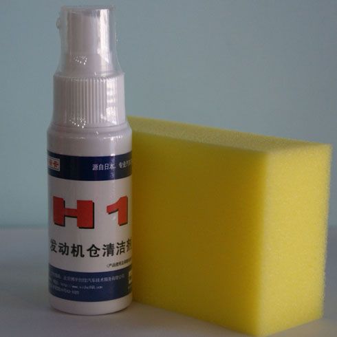 靚車(chē)會(huì)發(fā)動(dòng)機(jī)倉(cāng)專用清潔劑