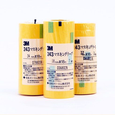 日本進口3M汽車美容膠帶