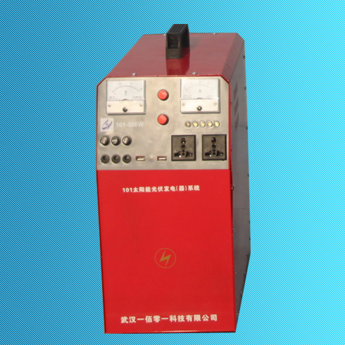 一百零一太陽能光伏發電系統器充電功能