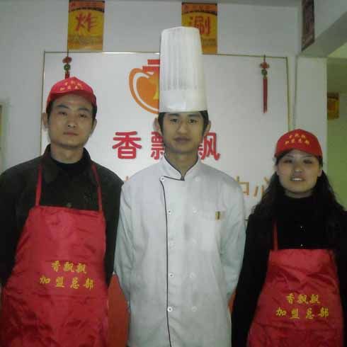 香飄飄公司培訓現場