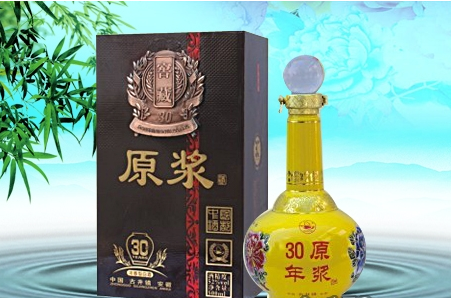 青梅煮酒業系列--黃瓶裝三十年窖藏原漿酒