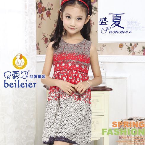 優雅花色氣質連衣裙