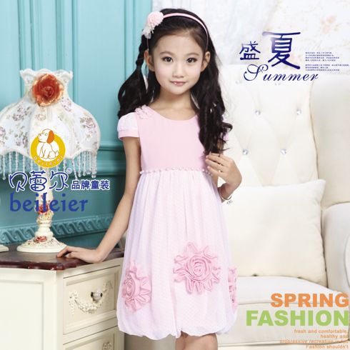 立體花朵粉色氣質(zhì)連衣裙