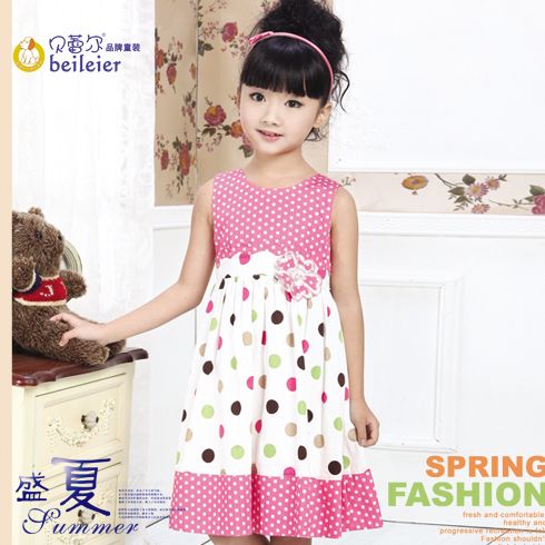 蜜桃色圓點甜美連衣裙