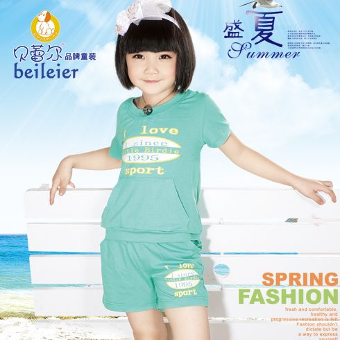 清新純真運動套裝