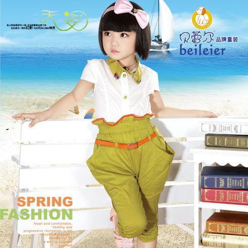 時尚休閑哈倫褲