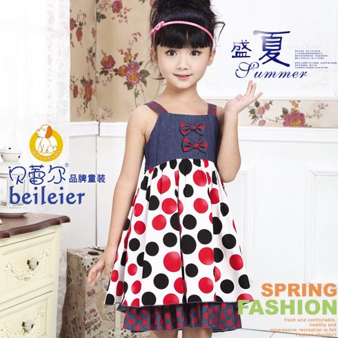 甜美圓點百褶裙