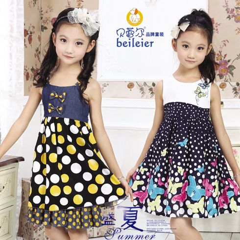 星點甜美蝴蝶連衣裙