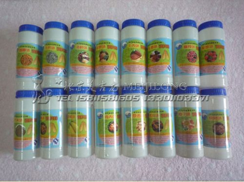 美吉龍旋轉薯塔機--塑料調料粉瓶