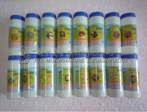 美吉龍旋轉薯塔機--塑料調料粉瓶