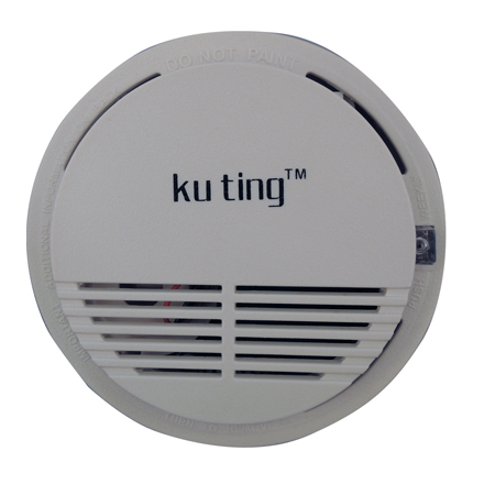 聰明屋智能家居加盟產品系列-無線光電感應器