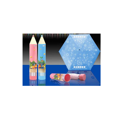 昂立國際教育產品-鉛筆傘