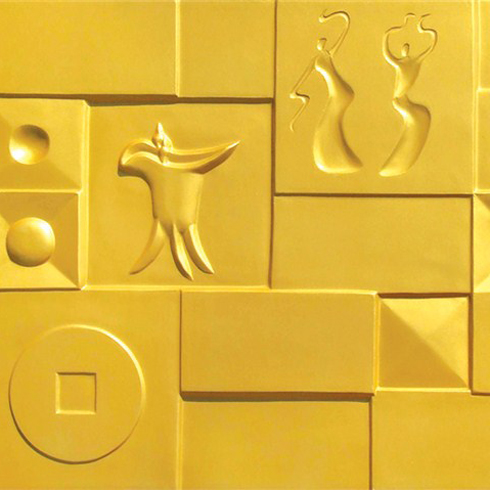 雅詩(shī)3D背景墻-遠(yuǎn)古之音