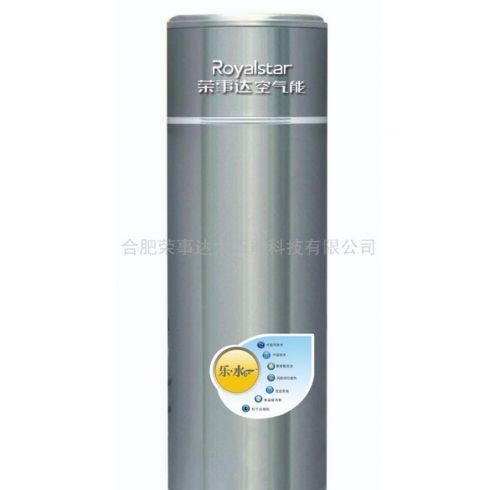 榮事達空氣能熱水器