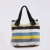 泰瑪斯彩色橫條手提包