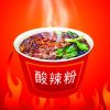 咔咔樂特色酸辣粉