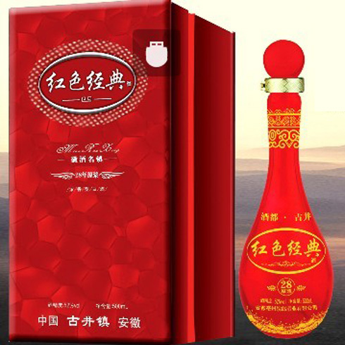 安徽鑫井坊原漿酒業