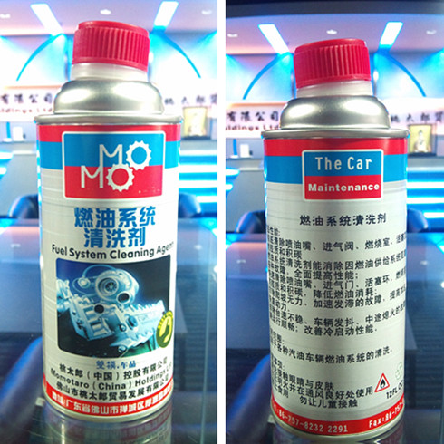 雙模燃油系統清洗劑