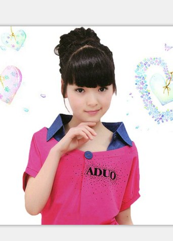 藍米鼠哈倫兒童套裝