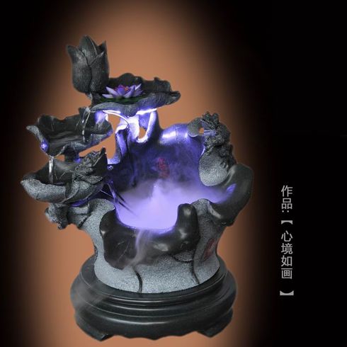 水易居心境如畫(huà)