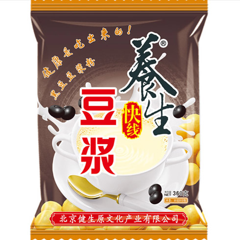 養生快線養生豆漿系列